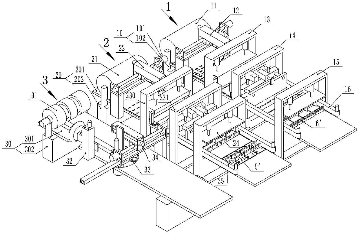 Enclosure mass production processing line and processing method