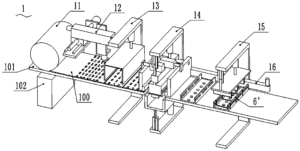 Enclosure mass production processing line and processing method