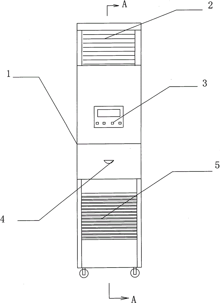 Microorganism killing clarifier and preparation method thereof