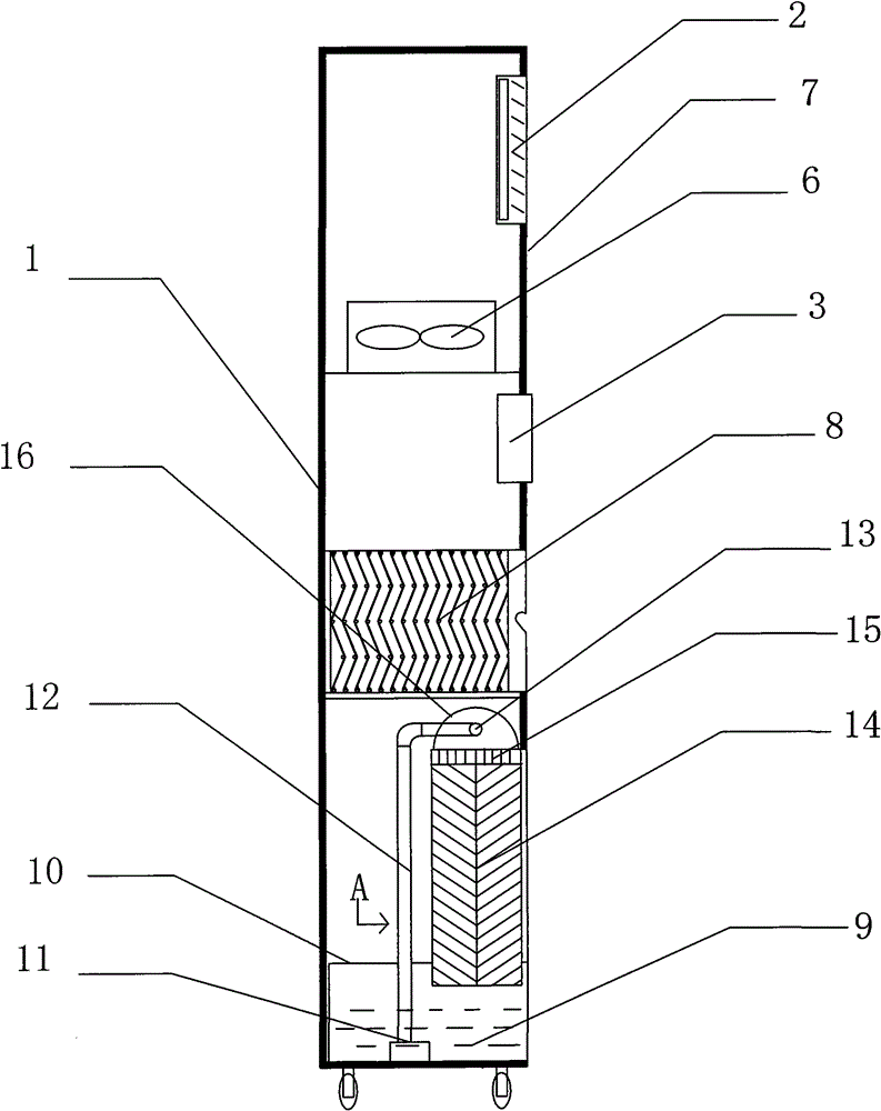 Microorganism killing clarifier and preparation method thereof