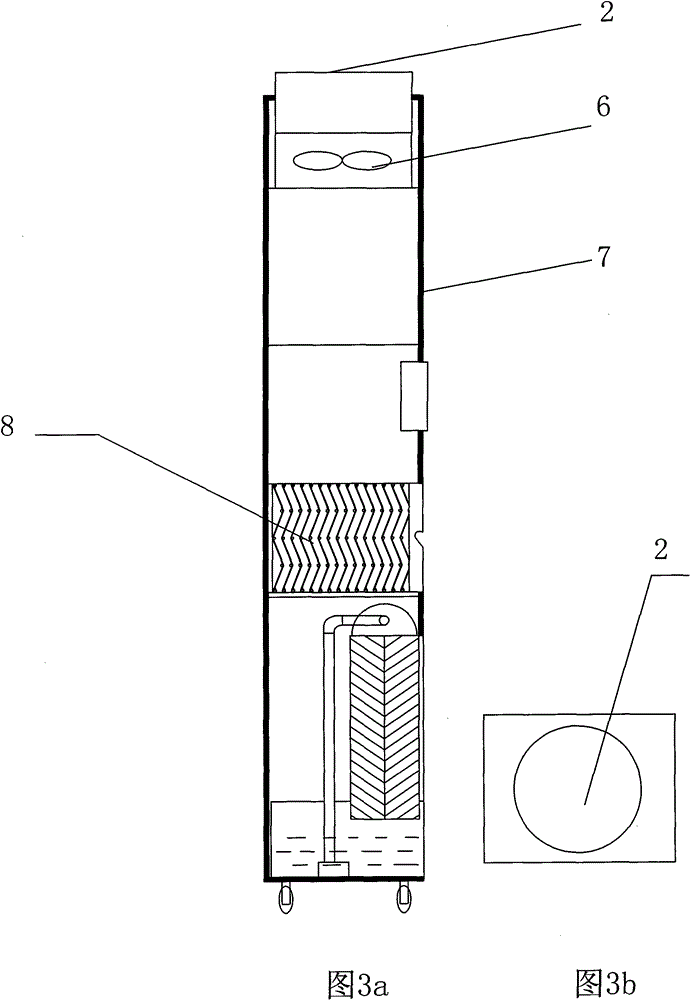 Microorganism killing clarifier and preparation method thereof