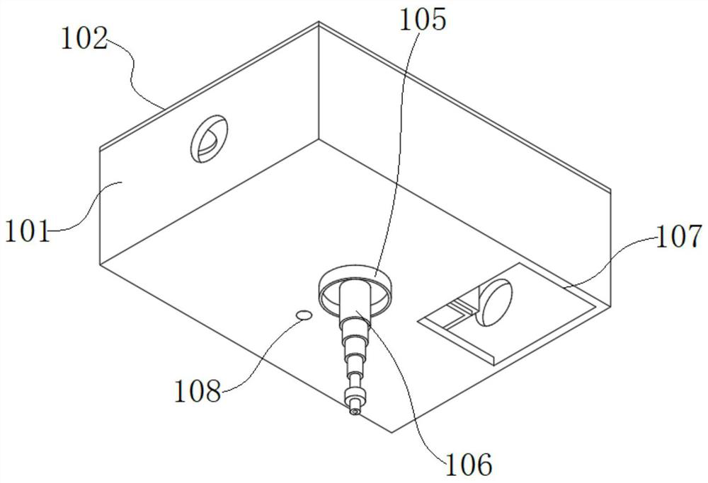 A detection device for pathological inspection specimens