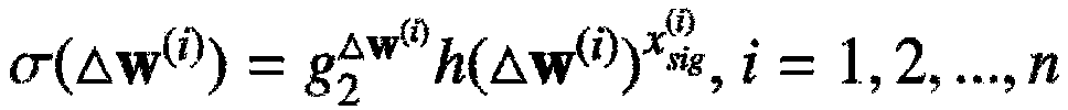 Privacy-protecting multi-party deep learning computation proxy method under cloud environment