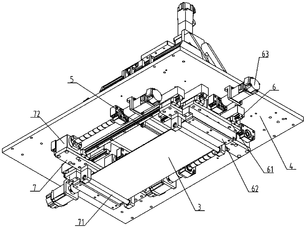 Mobile phone screen rolling pressing device and attaching method