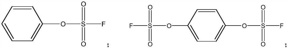 Electrolyte containing phenyl sulfonate compound and lithium ion battery