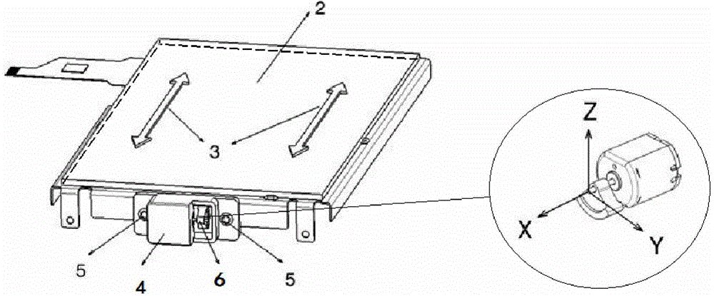 Automotive electronics-oriented structure with touch vibration feedback effect