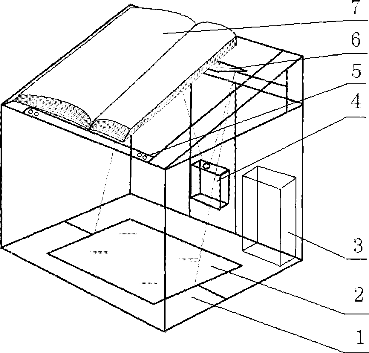 Electronic book and imaging method thereof