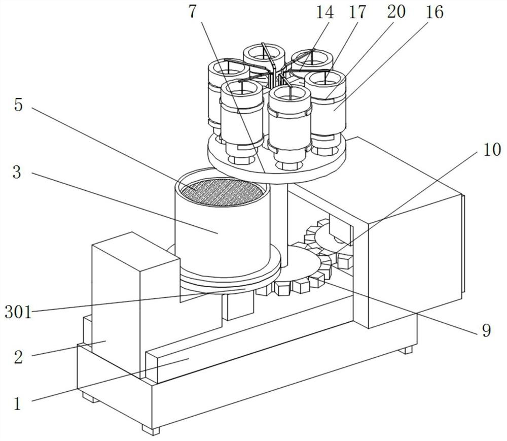 Rice growth balance regulating mixing device with automatic proportioning function