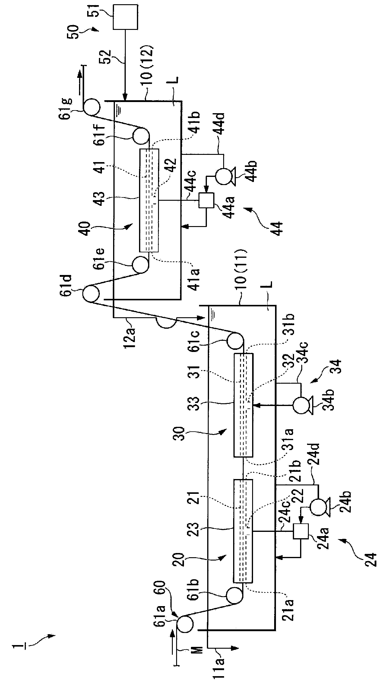 Washing device for porous hollow fiber membranes, and porous hollow fiber membrane production method