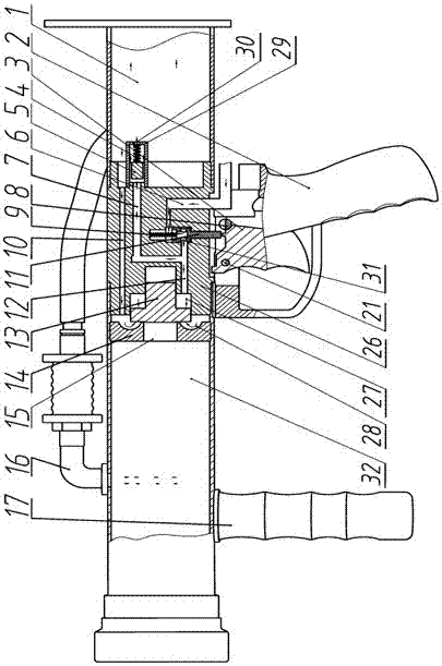 High pressure gas control device