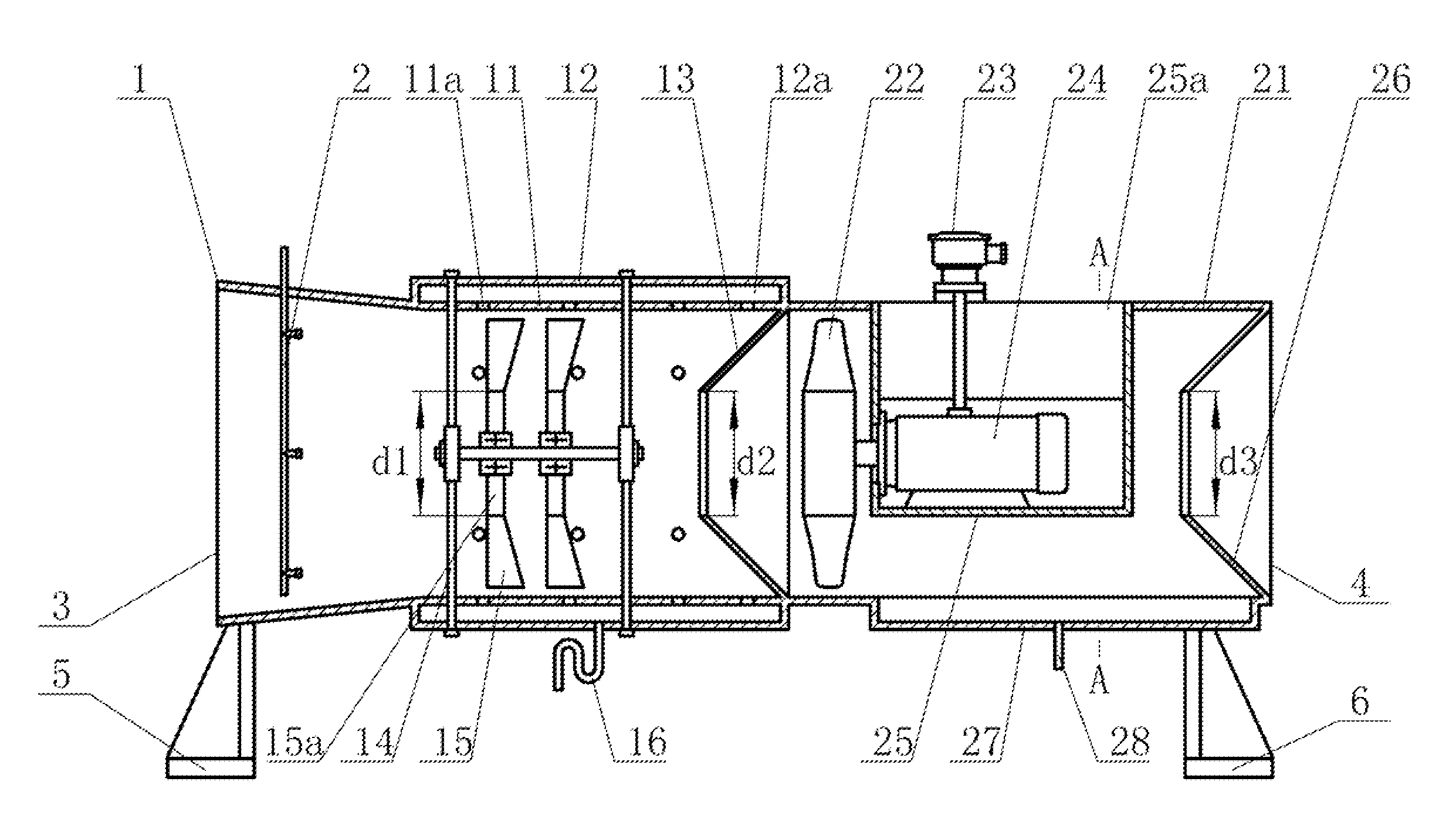 Spray Centrifugal Dedusting Fan