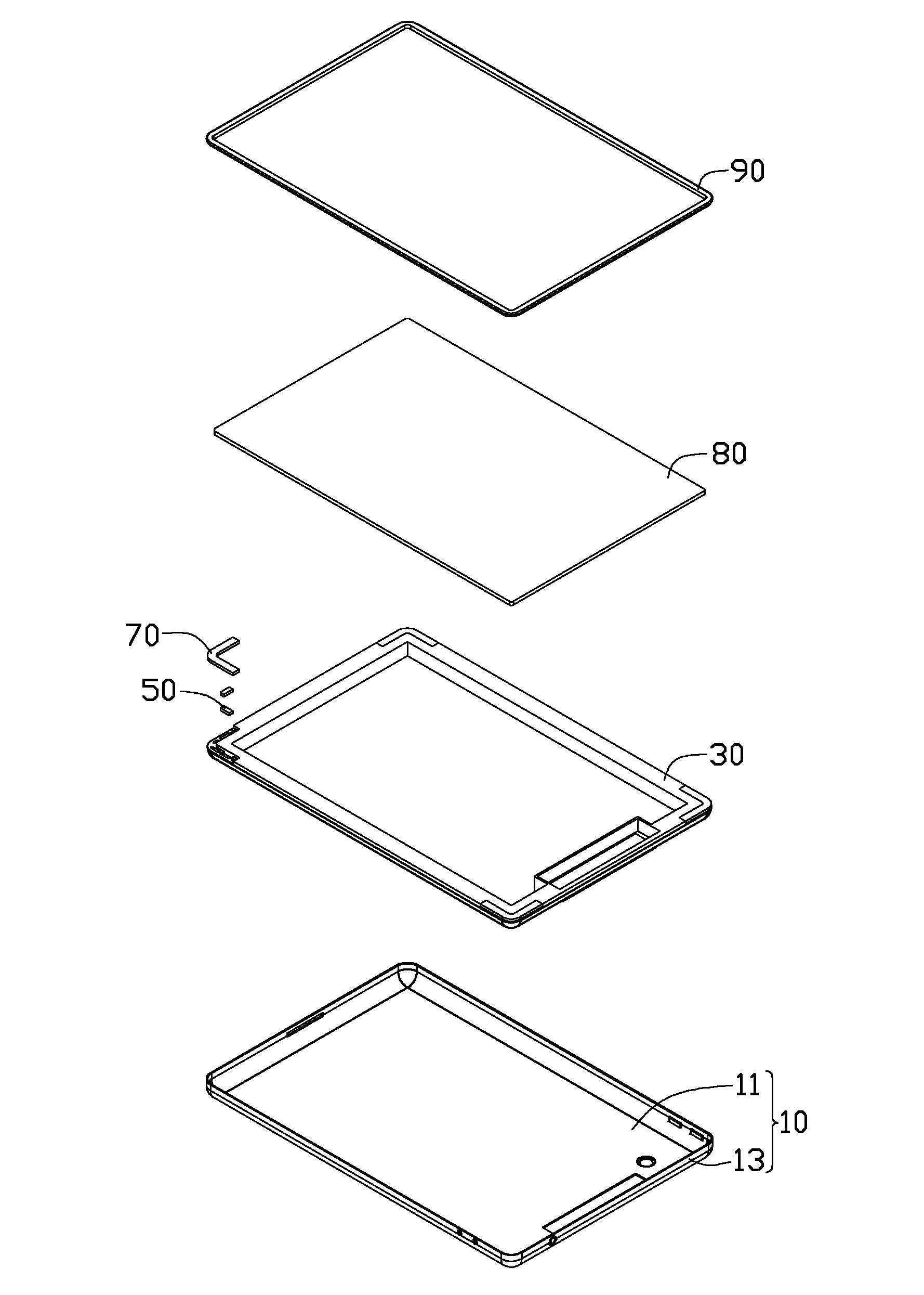 Electronic device with electromagnetic shielding function