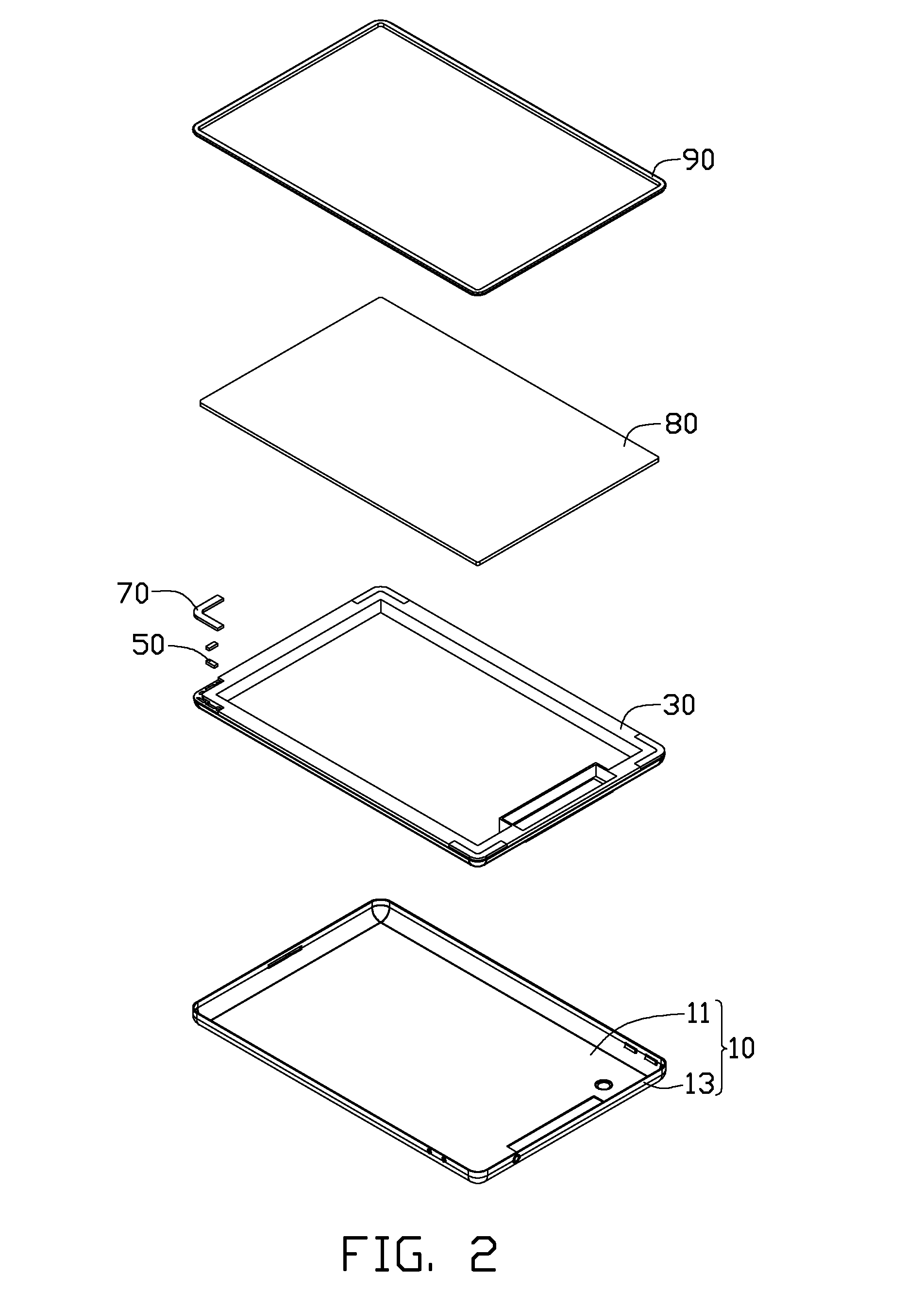 Electronic device with electromagnetic shielding function