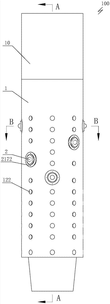 Drill tool centralizing pup