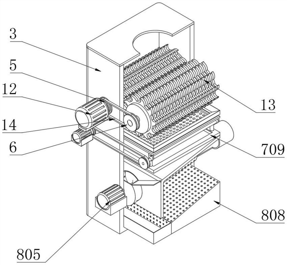 Environment-friendly agricultural waste integrated treatment device