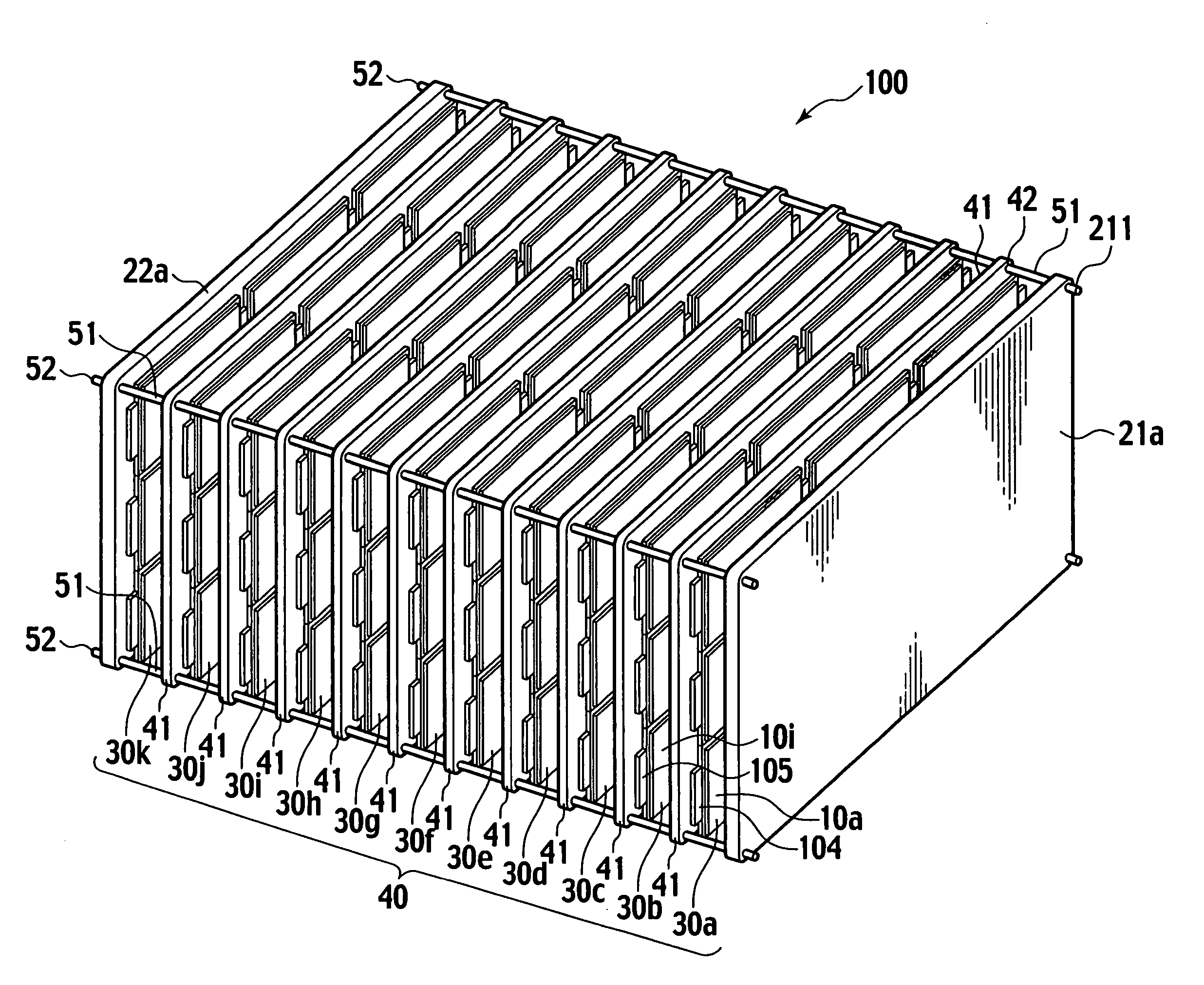 Battery