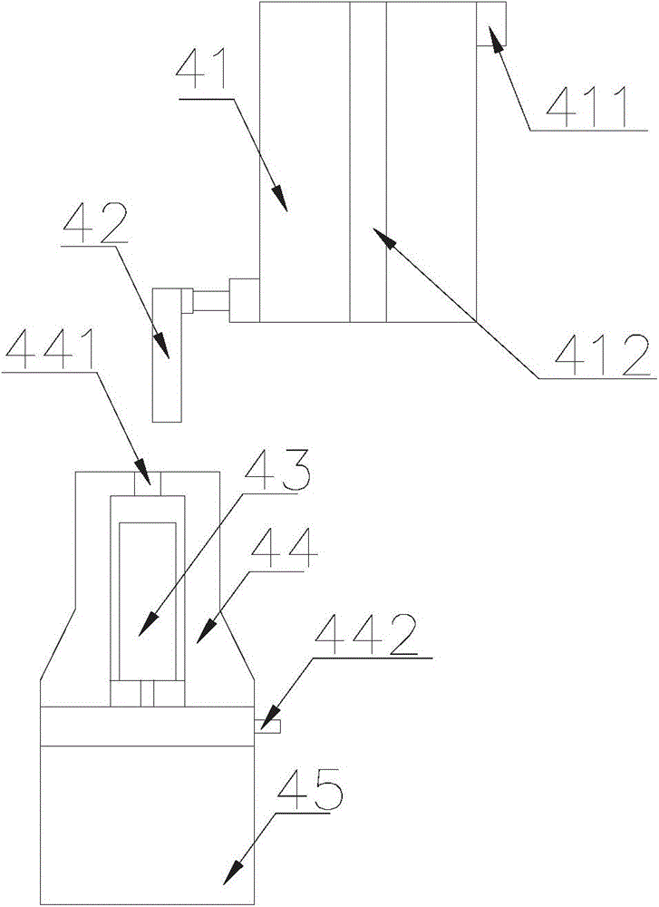 Fine particle matter measuring device and measuring method