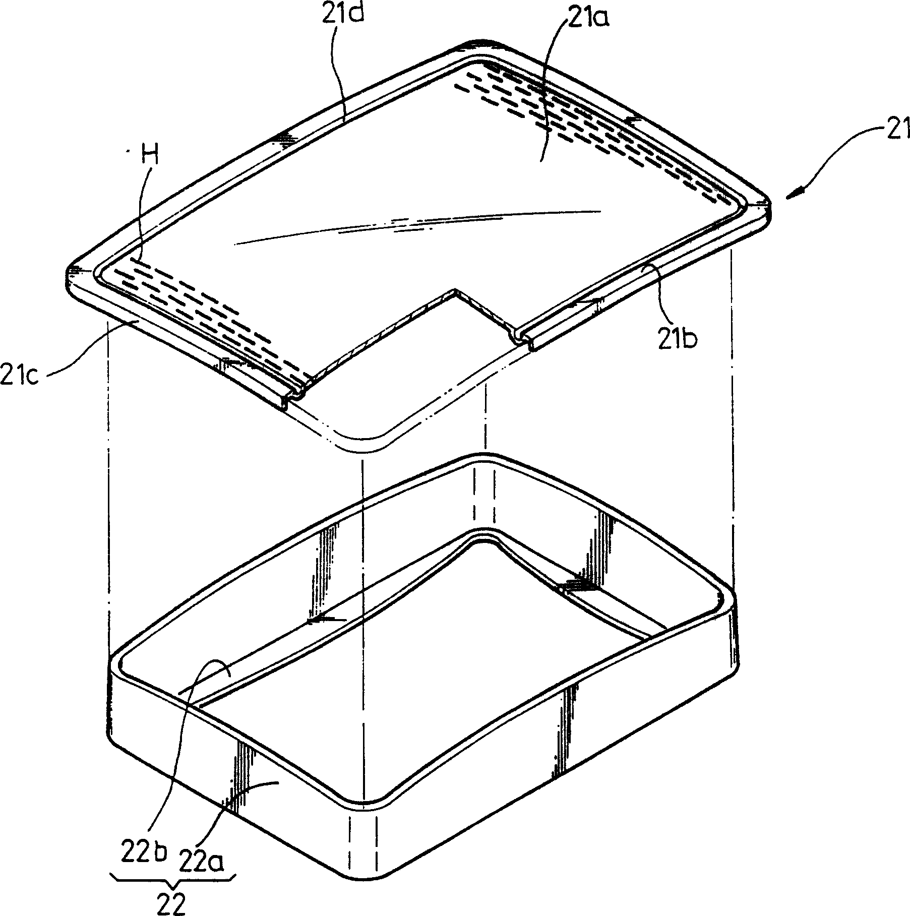 Shadow maske frame assembly for color cathode ray tube