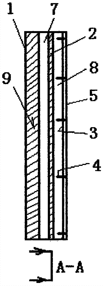 Solar heat concentrating cooling panel