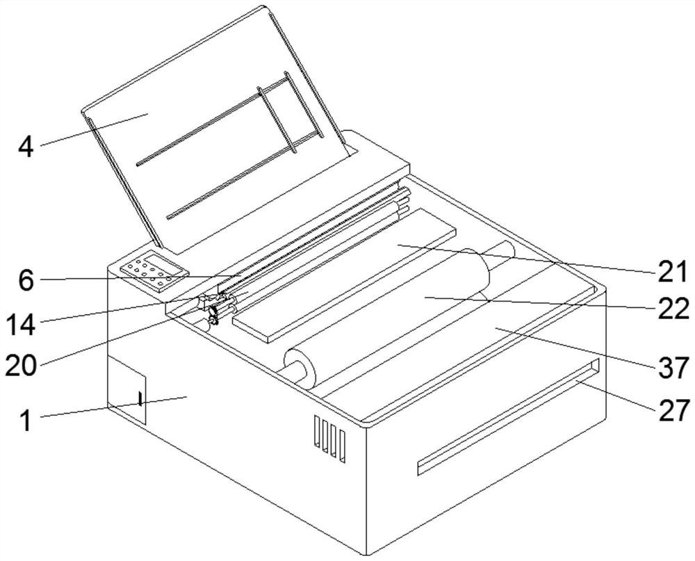 Efficient ink printing equipment and printing method