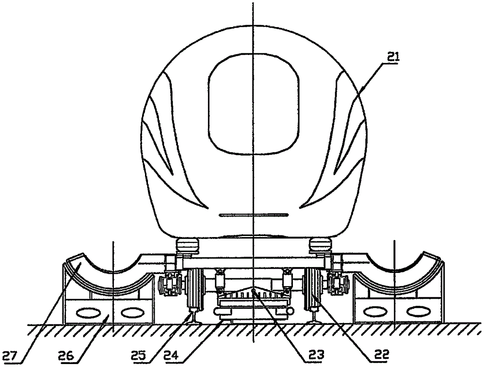 Magnetically levitated train