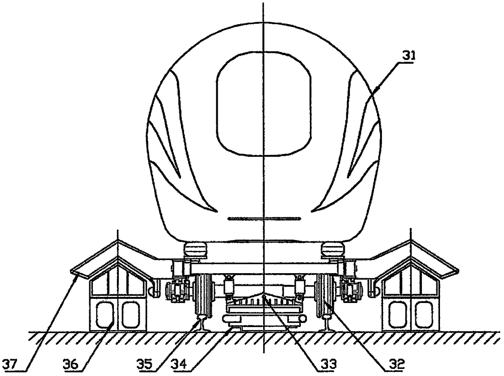 Magnetically levitated train