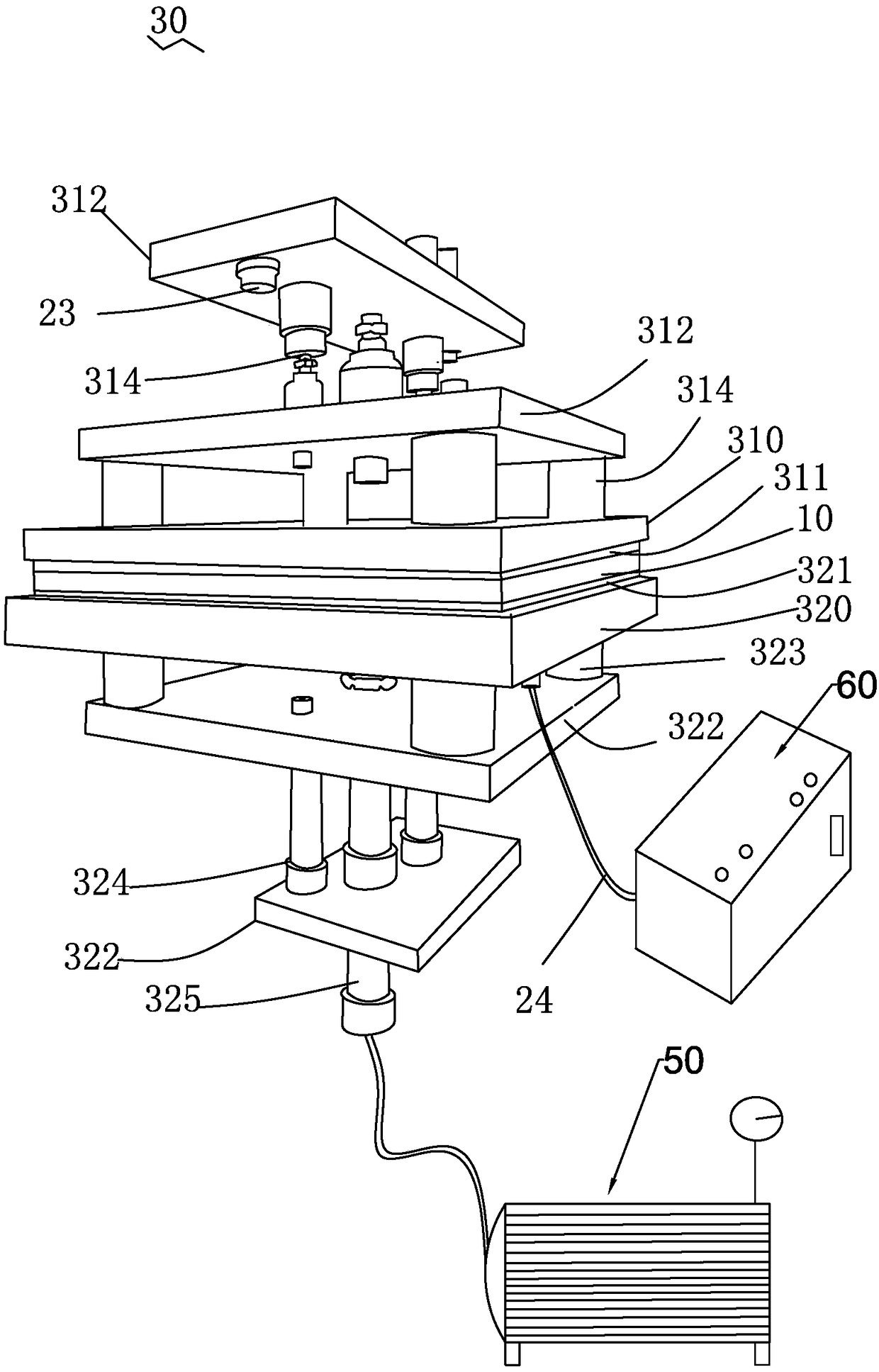 Screen pressing machine and screen pressing molding method