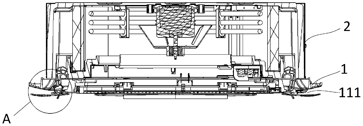 Air conditioner and air guide plate control method for air conditioner refrigeration