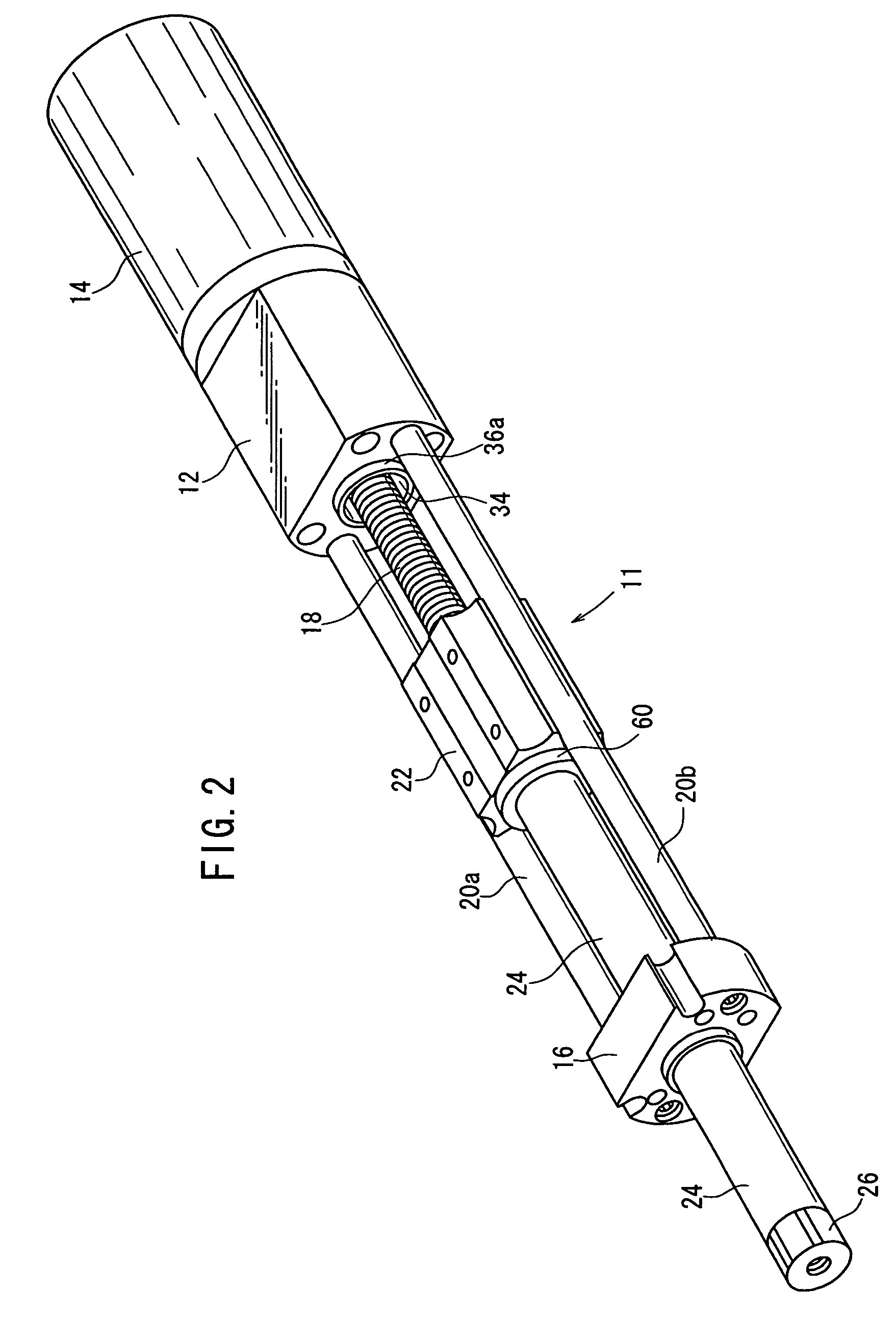 Actuator control system