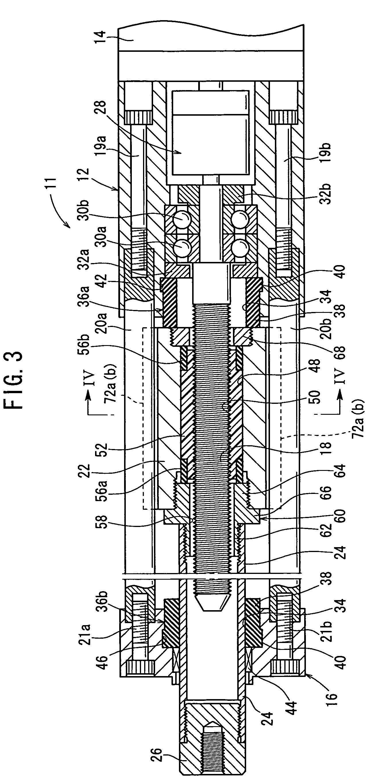 Actuator control system