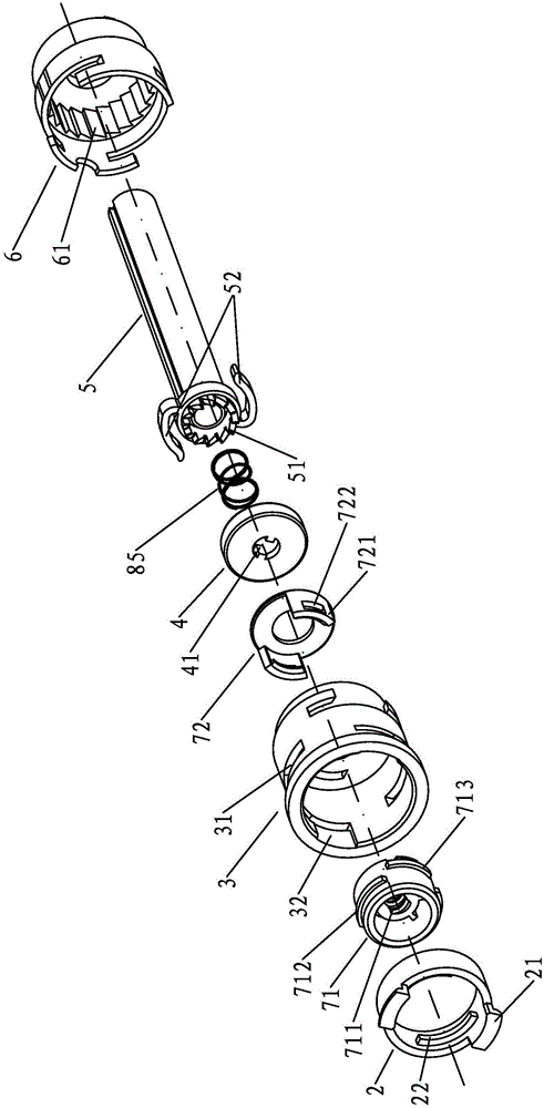 Engaging and disengaging mechanism of pen type syringe