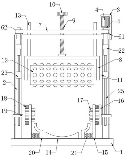 Hand traceless fixing device for nursing infusion of psychiatric patient