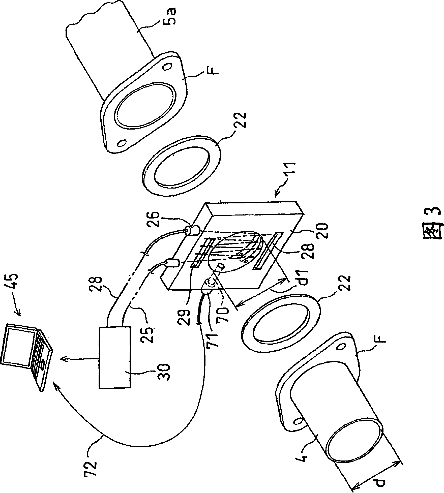 Exhaust gas analyzing device and exhaust gas analyzing method