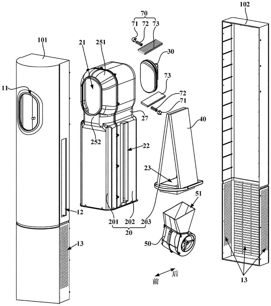 Vertical air conditioner indoor unit