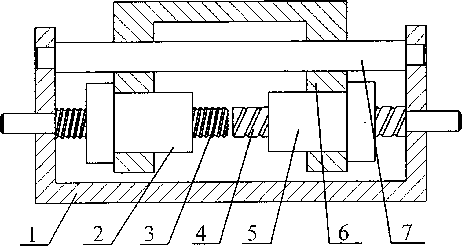 Zero gap speed changing mechanism