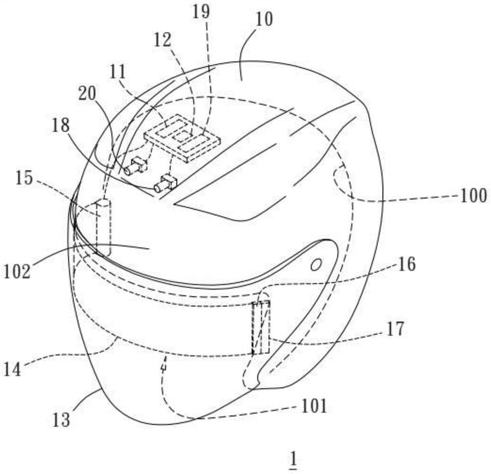 Intelligent display helmet