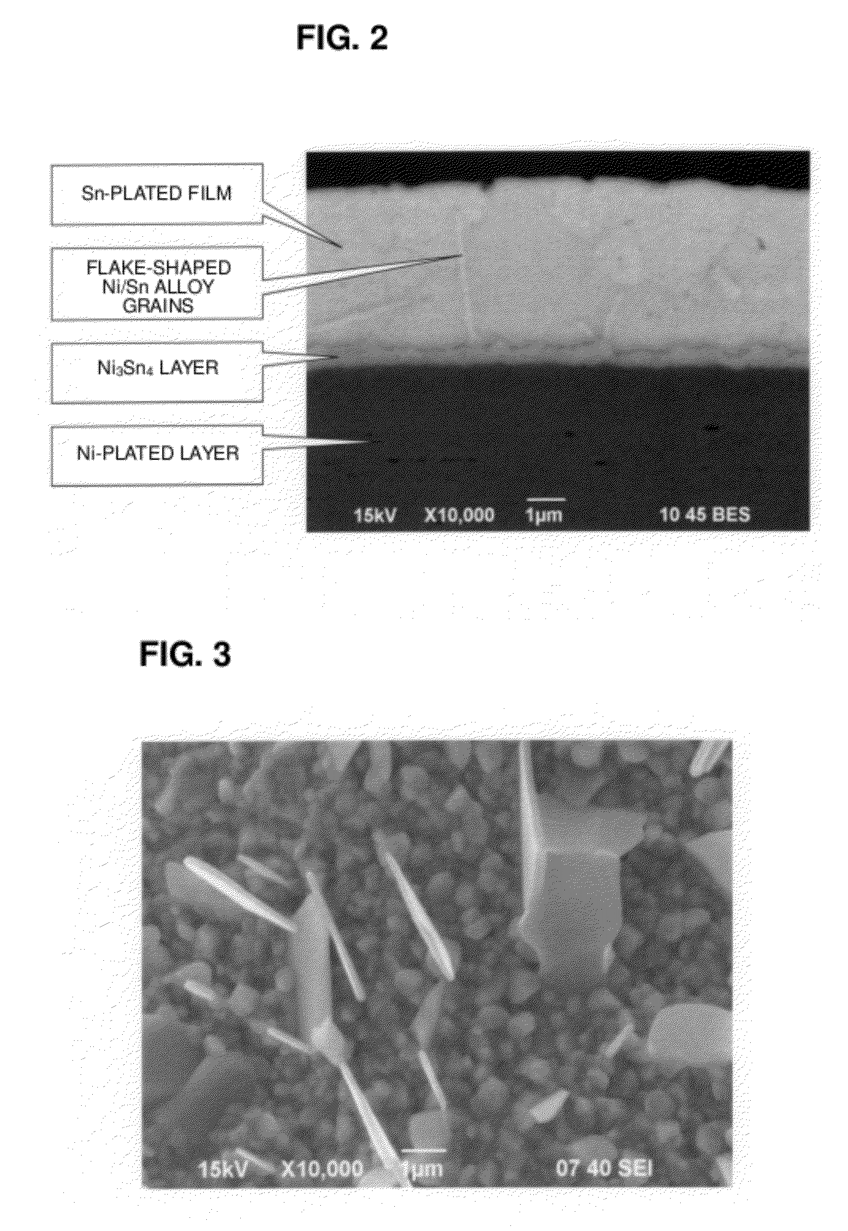 Electronic component