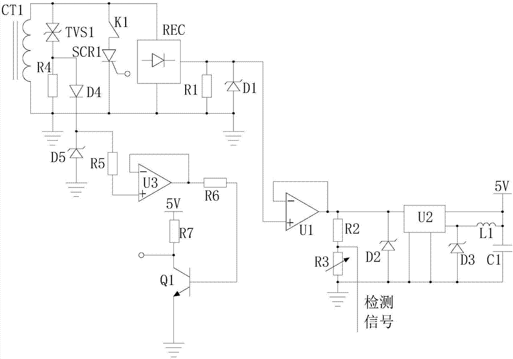 Remote monitoring system for power transmission line