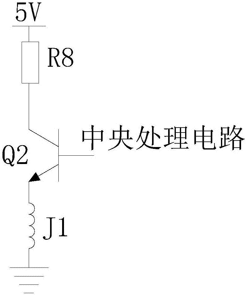 Remote monitoring system for power transmission line