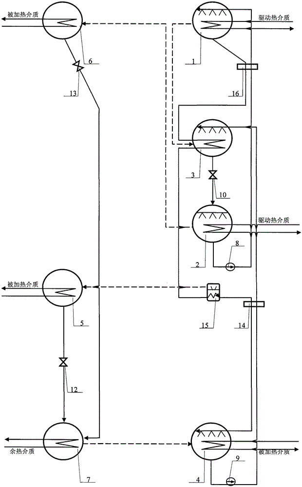 Combined Generation First Type Absorption Heat Pump