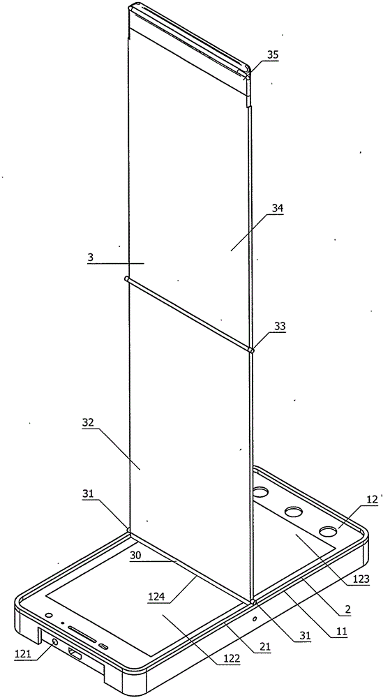 Naked-eye 3D mobile phone viewing box