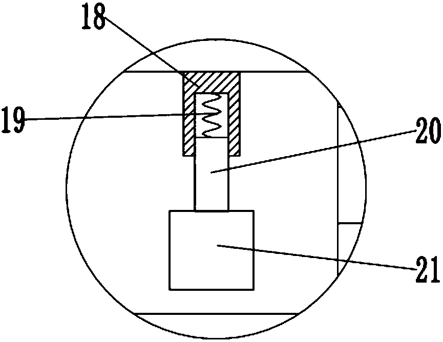 Leftward-rightward moving type grain drying device