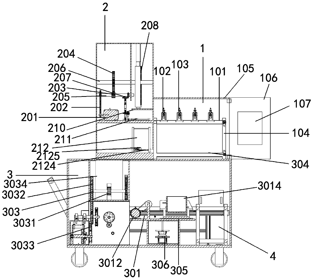 Automatic skewering machine and working method thereof