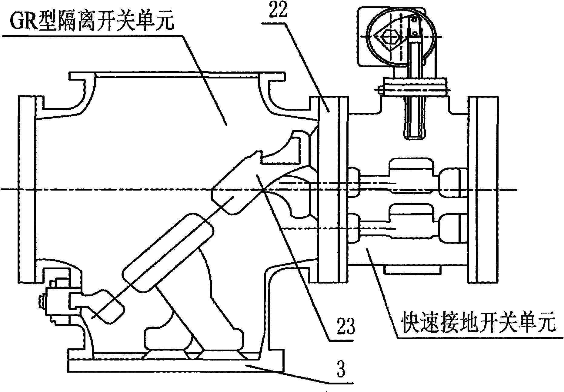 Composite perpendicular isolating switch with fast ground switch