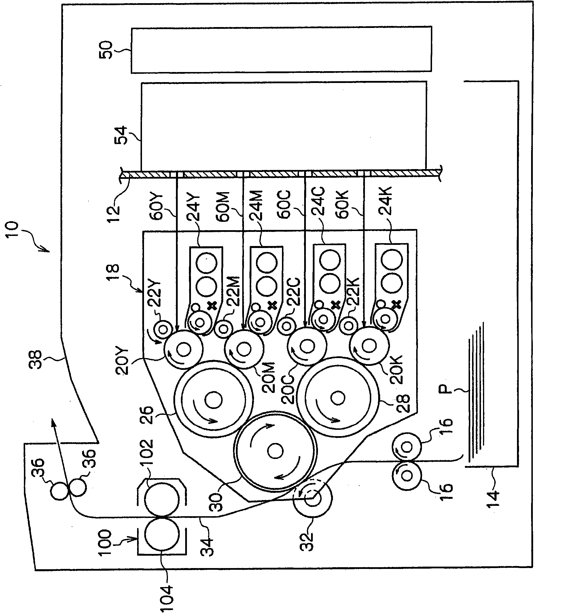 Heating rotating body, heating device, fixing device and image forming device