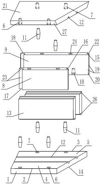 Electricity paving device for rapidly and smooth pavement along curvilinear path