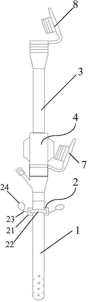 Gastric tube