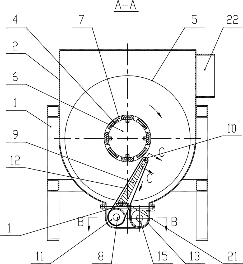 Radial-flow magnetic wastewater separative purification equipment