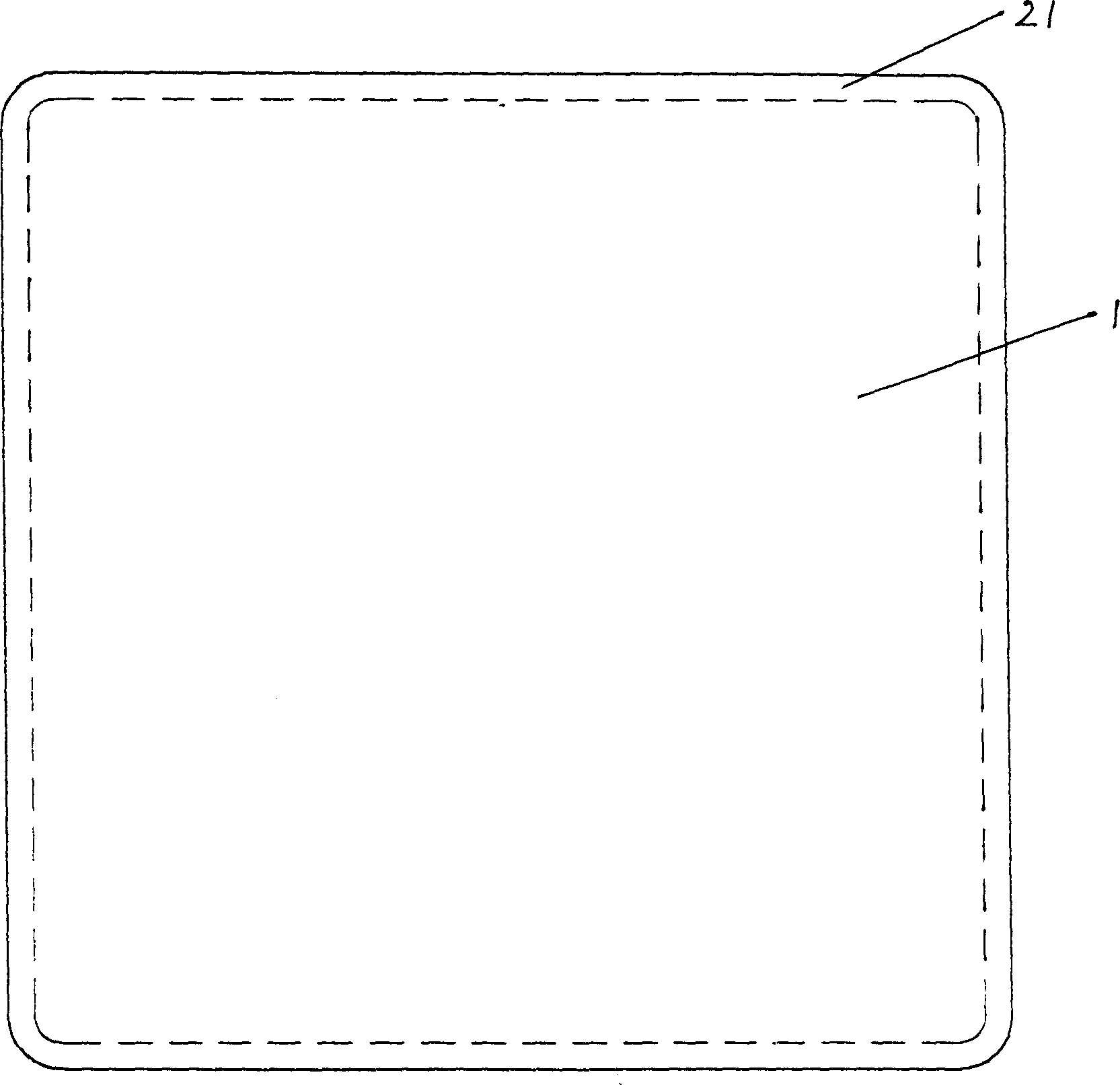 New type composite board and its processing technology