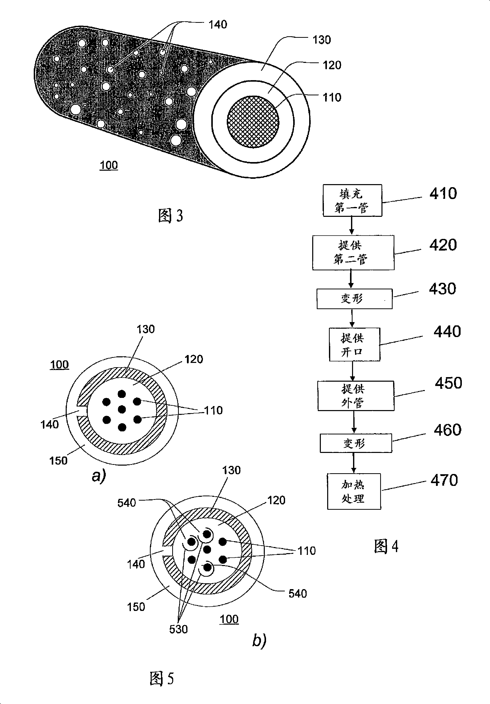 High critical temperature superconducting article with improved mechanical strength